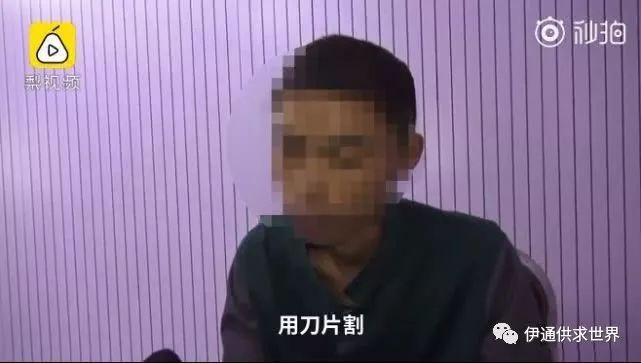 男子遇狗不慎划破手指，碰瓷遛狗人终被法律制裁，诚信与法律的警示故事