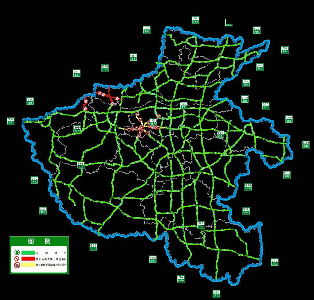 河南多条高速路段禁止上站，原因、影响及应对策略