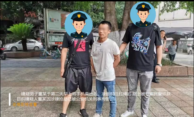 绵阳女子抢警棍事件，回顾与反思