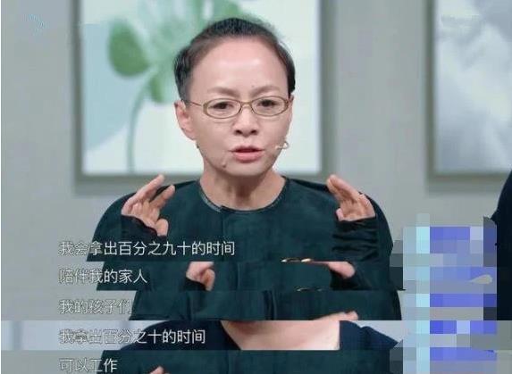 北京古文化博物馆女馆长，传承与创新先锋的璀璨篇章