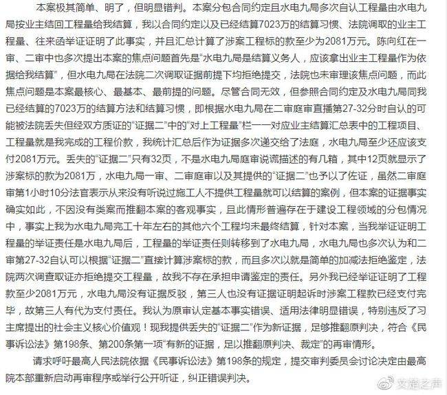 澳门精准龙门客栈，免费探索精准信息的门户