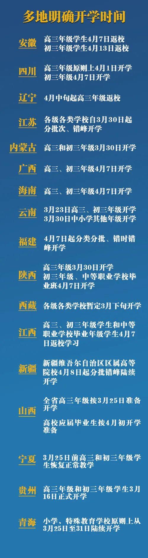 二四六天天彩资料大全网，探索与发现的无限世界