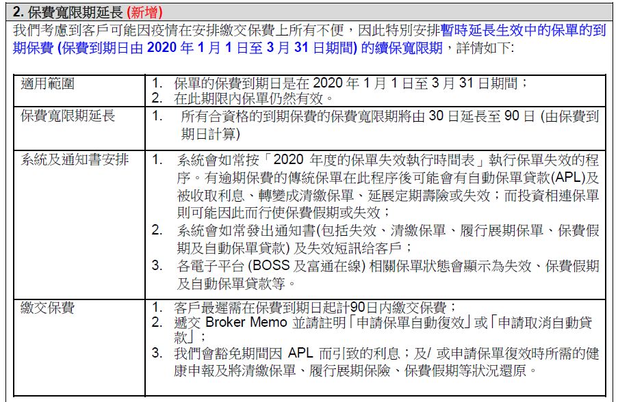 香港内部资料免费期期准，深度探索与前瞻性观察——涉及违法犯罪问题的探讨