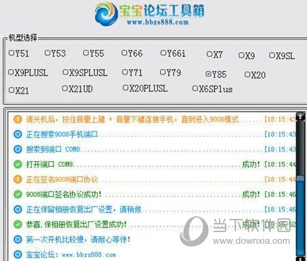 新澳历史开奖记录查询结果及最新核心解答揭秘（社交版5.561）