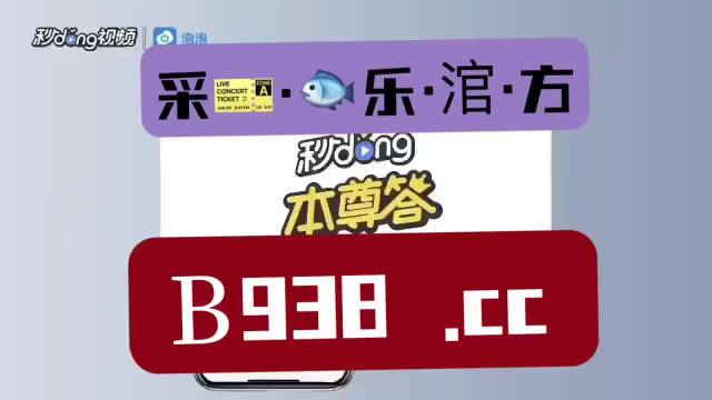 澳门管家婆一肖一码预测，经典版解答与定性解释（2023年）