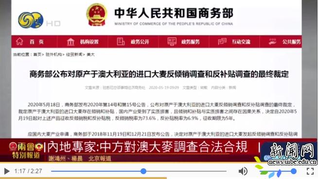 新澳天天开奖资料大全与科技成语分析背后的犯罪问题探讨