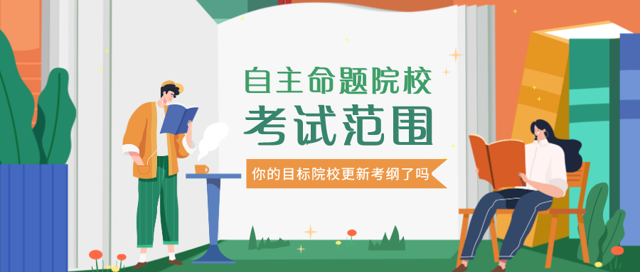 2004新奥精准资料免费分享与最新核心解答落实_社交版更新