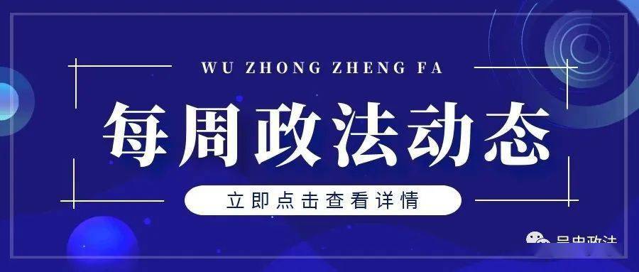 精准新传真定性解答解释落实，限量版数字解读指南