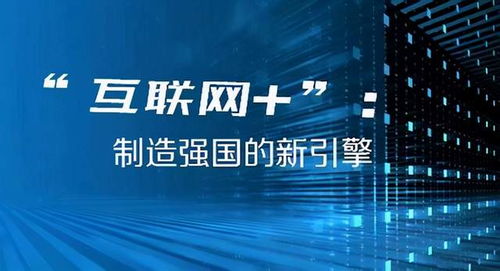 2024澳门今晚开奖结果与科技成语分析落实详解及创意版特点解读