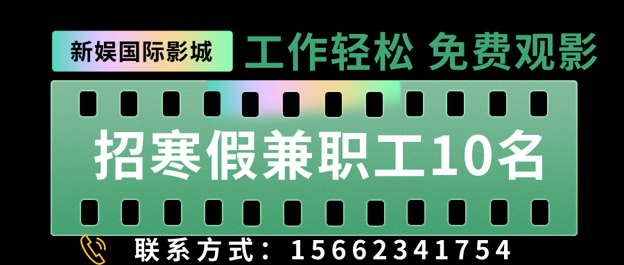 沈阳小时工招聘信息全面深度解析