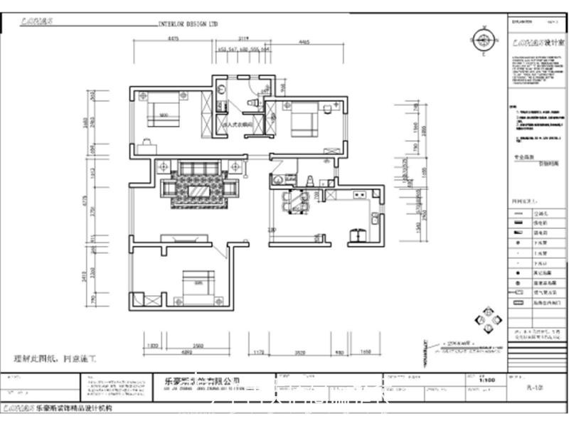 石家庄珺合府最新动态，城市新贵生活篇章揭秘