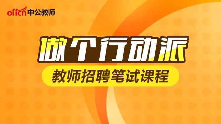 锡盟最新招聘信息汇总，探寻锡盟职场机遇，把握锡盟123机遇时刻