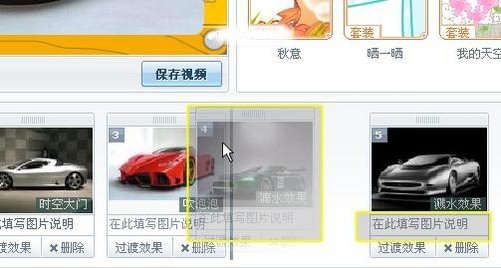 最新动感影集，一站式下载安装，影视娱乐体验尽享无阻