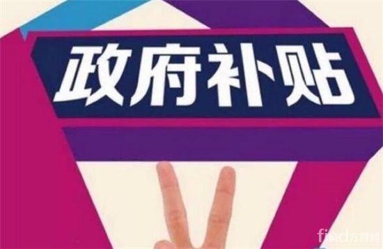 长清区最新租房信息概览