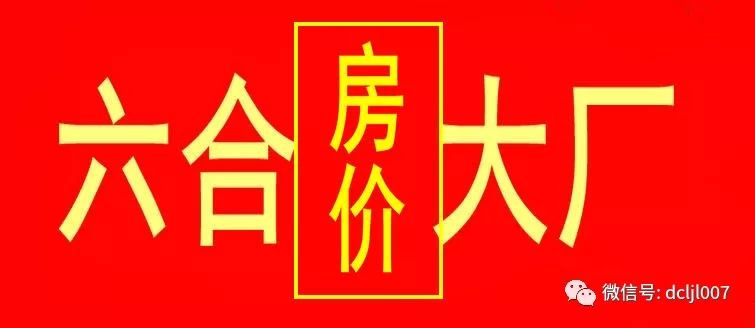 南京桥北地区最新招聘信息汇总