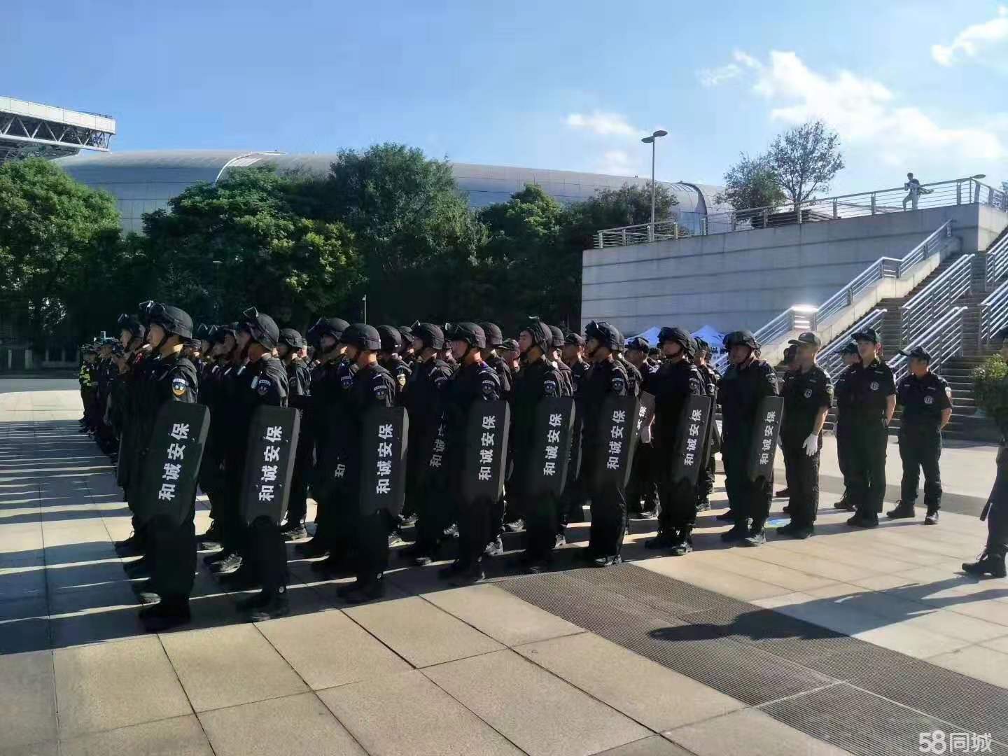 苏州物业保安招聘启事，职业发展与未来呼唤人才