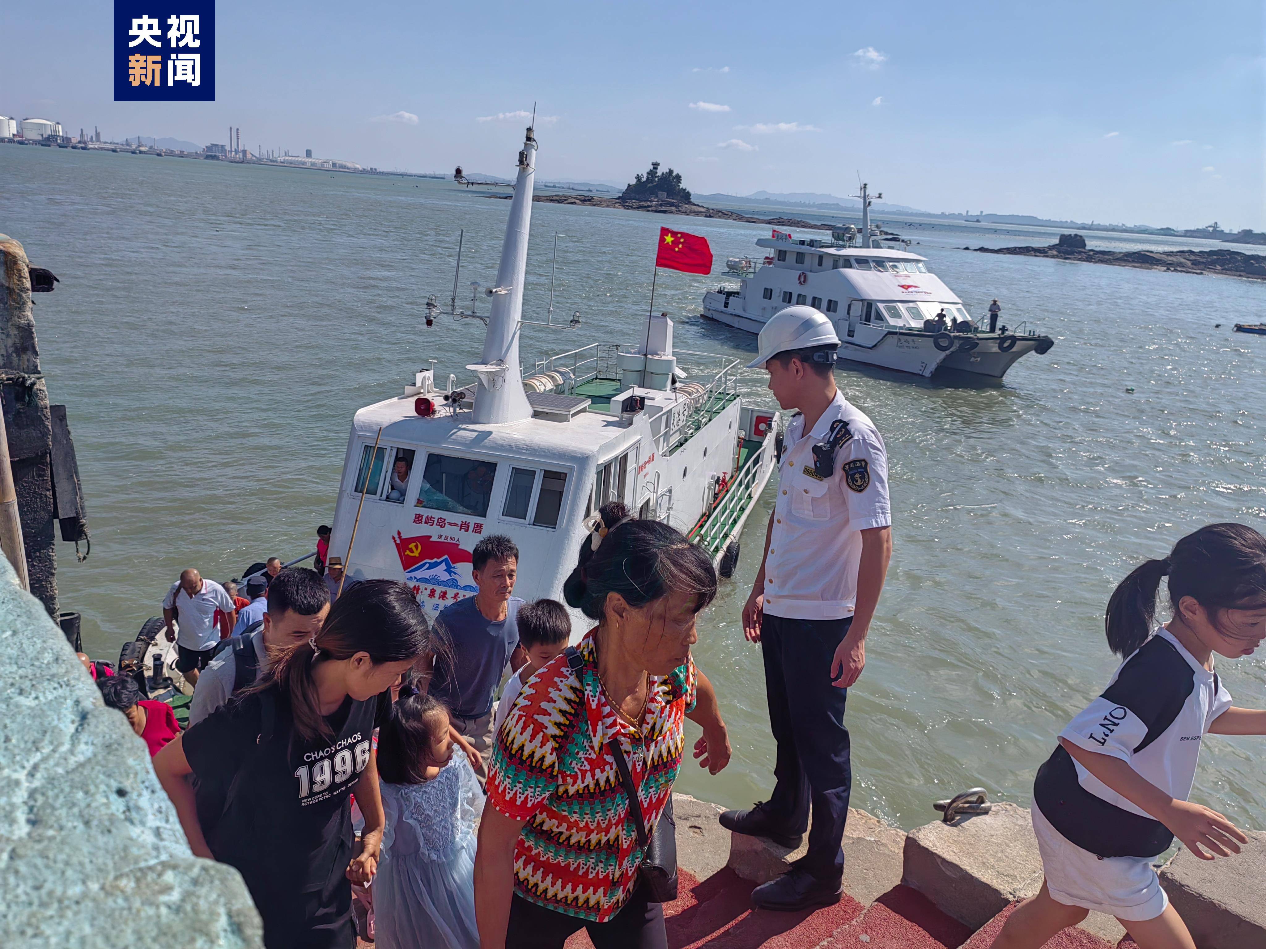 福建沿海航线停运，海上交通受阻受天气影响