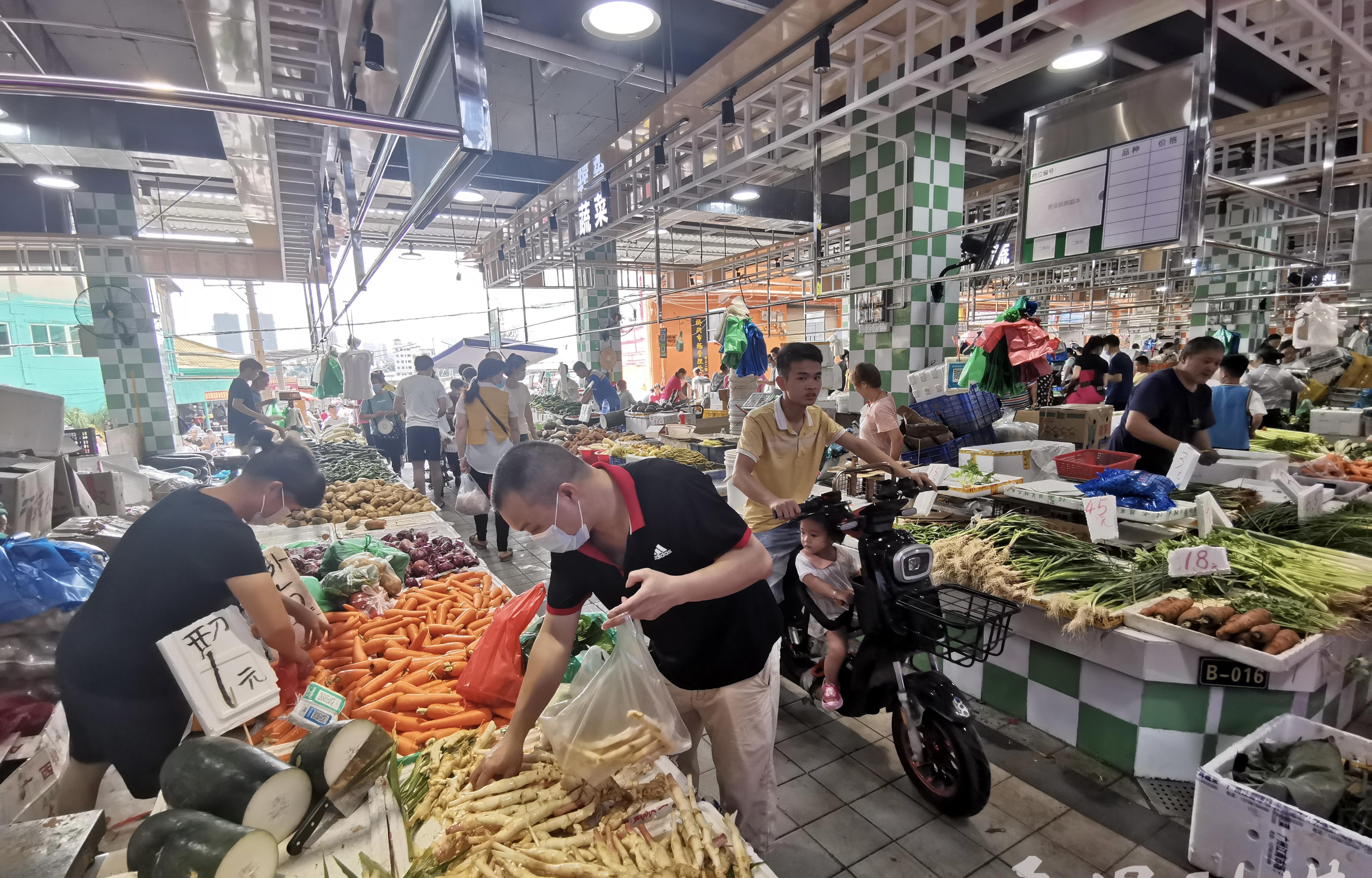 股市交易日的起止点，开市与收市时间解读