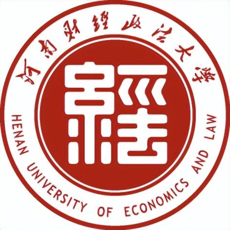 中国财经类大学全面概览