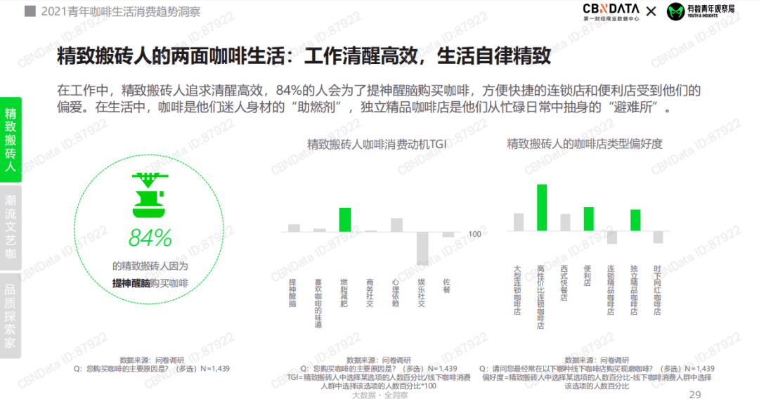 财经新闻热点解析，每日财经动态分析报告