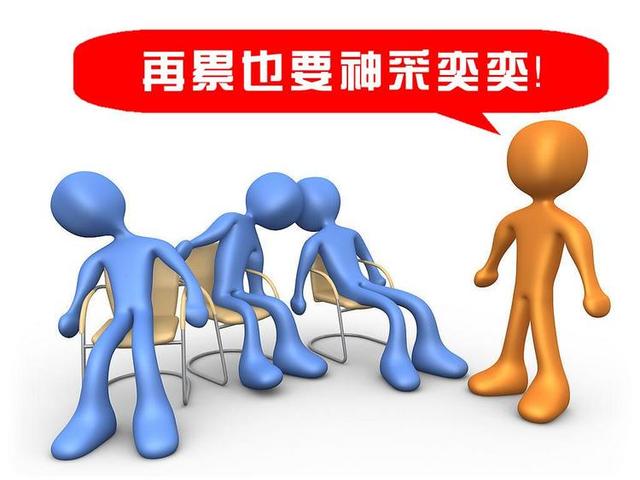 上层社会，人吃人的世界还是复杂人际关系的缩影？