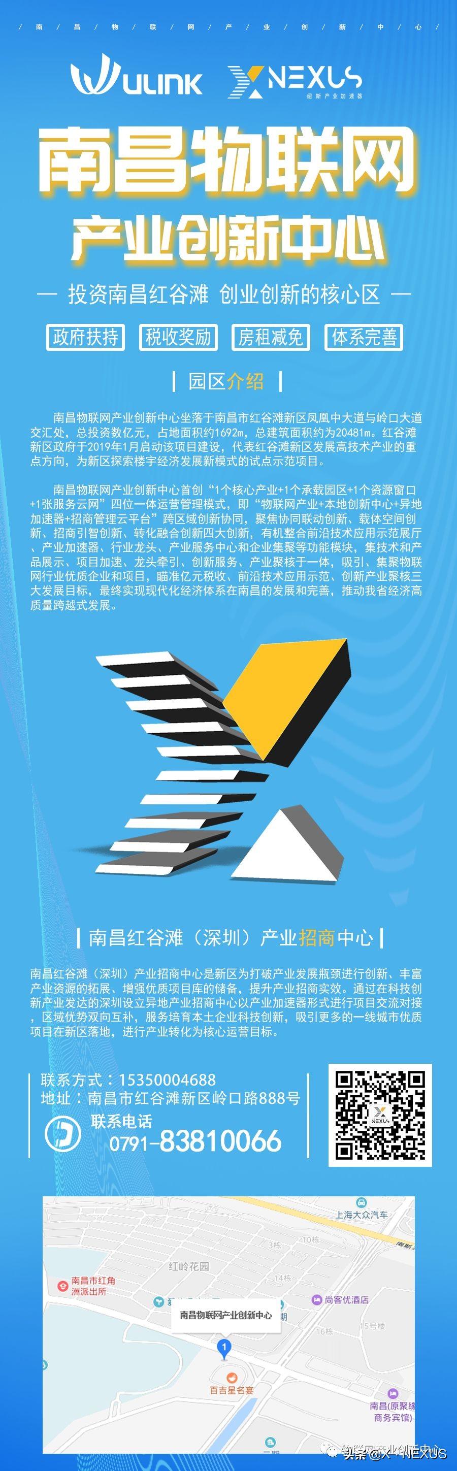 数码人民币推动无现金社会加速器，应用场景的深入探讨