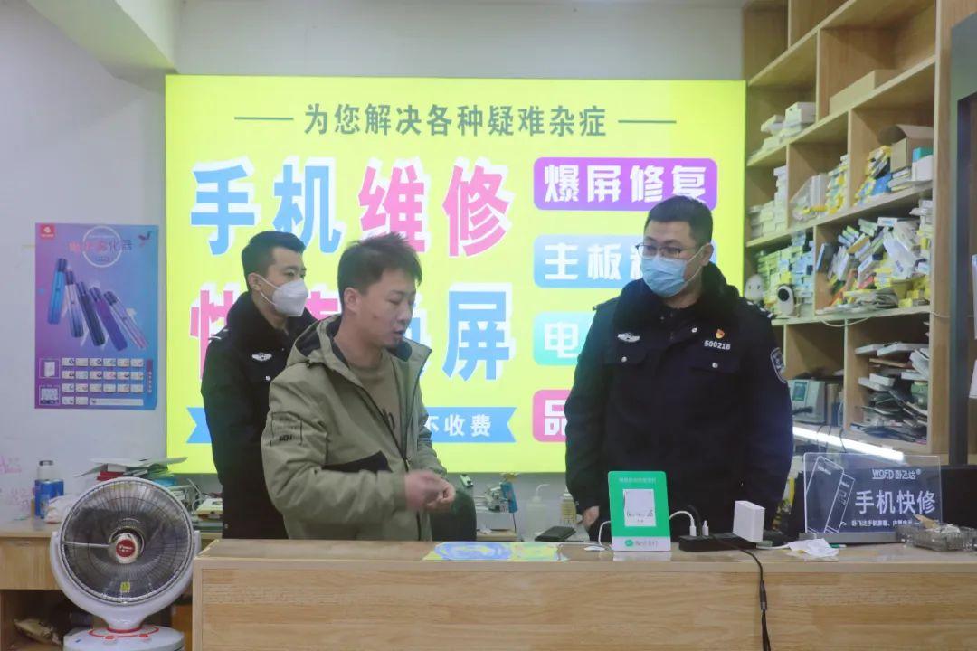 个人信息保护法对企业的影响深度解析