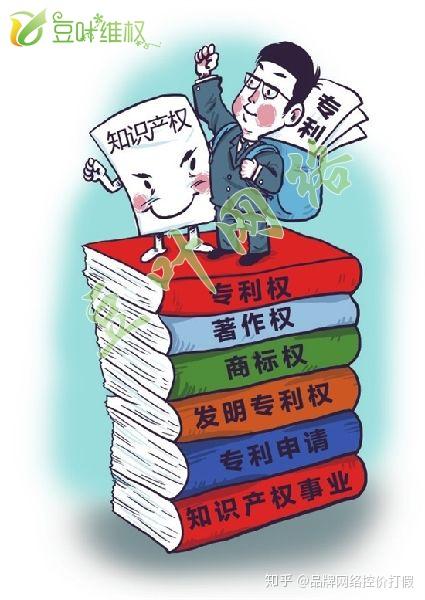 知识产权对创作者的影响与作用，激发创造力，保障创新成果权益