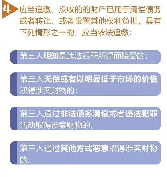 生活中刑事案件的应对与处理方式