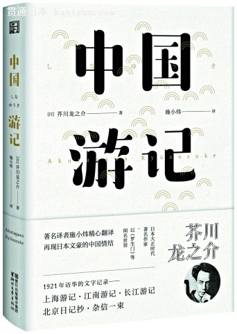 家乡的风俗，一场别具一格的文化盛宴