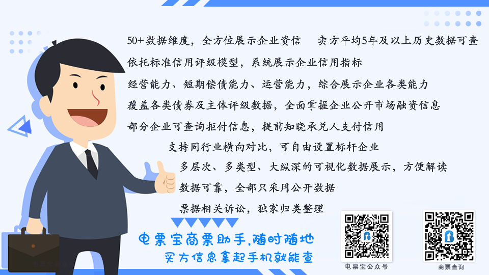 地方经济贡献奖励的合法合规性探讨与解析