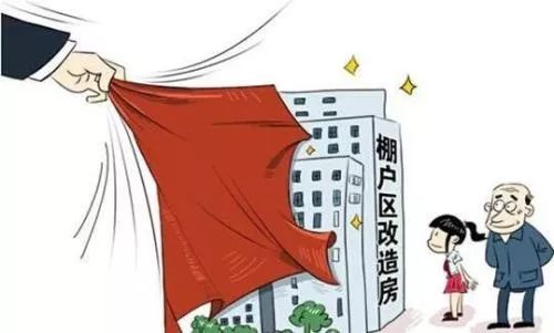 提升居民幸福感，构建美好城市的关键路径，改善生活条件的策略与实践