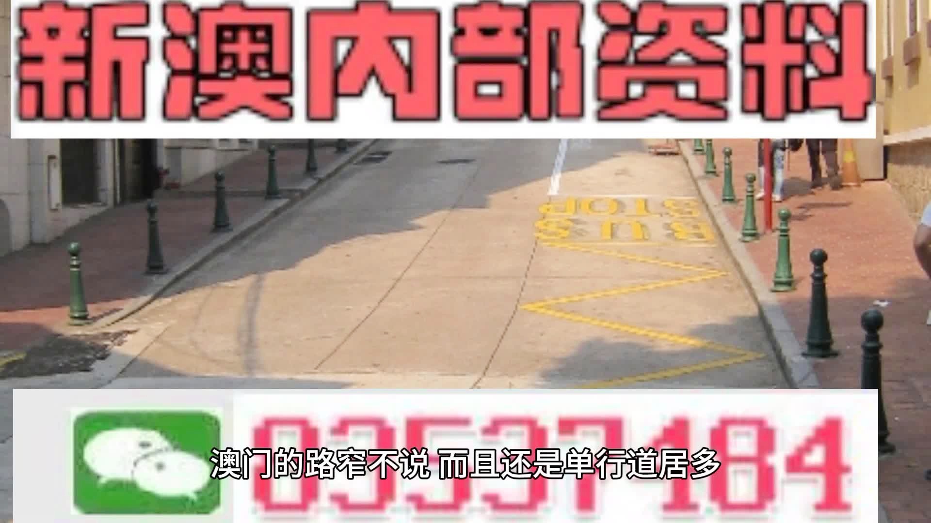 非遗 第3页