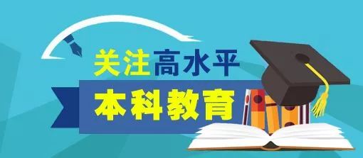 多元文化教育，提升学生创新能力的关键路径