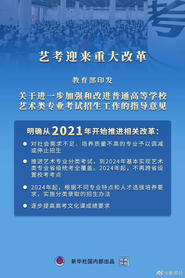 多元文化教育助力跨国文化理解提升