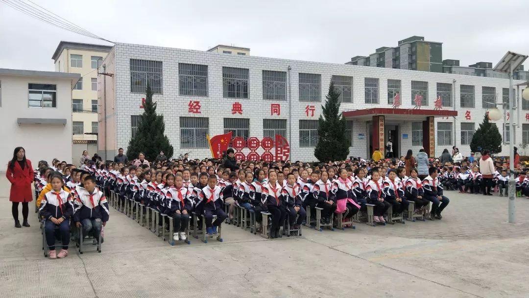 学校青少年心理健康教育课程的设置之道