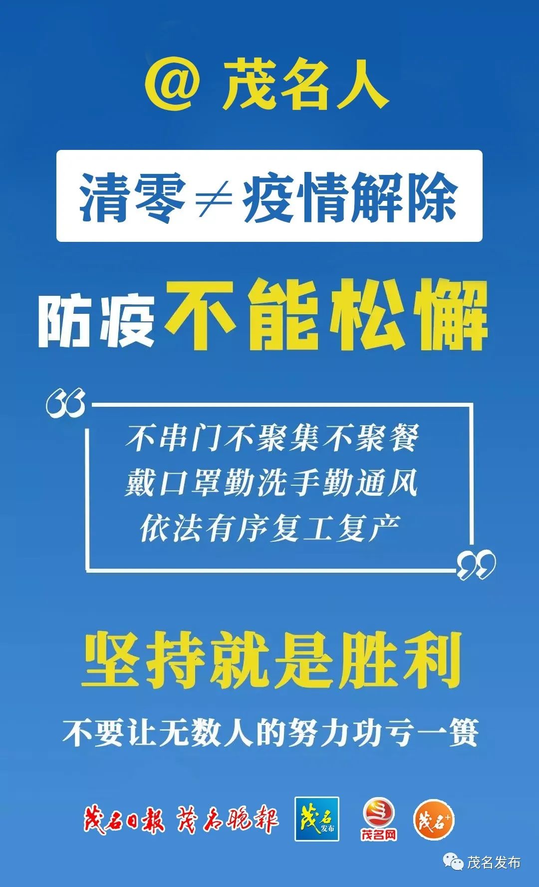 公共安全法治建设的社会参与机制强化策略