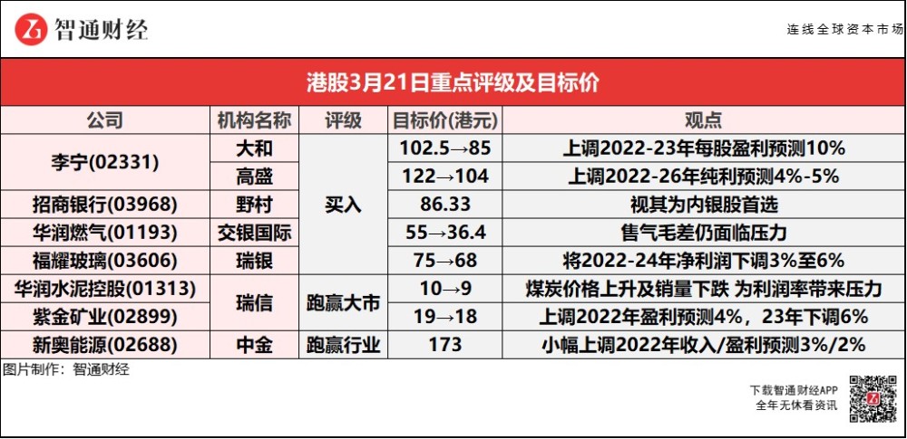 澳门彩票开奖资料与违法犯罪问题探究