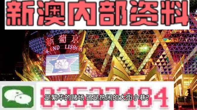 2024新澳资料大全，最新资讯、备考指南与资源汇总（免费）