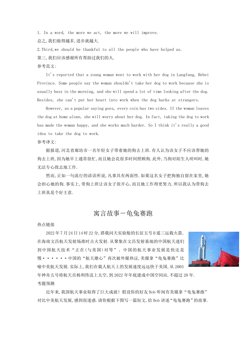 历史文化，丰富内涵与多元内容的探索